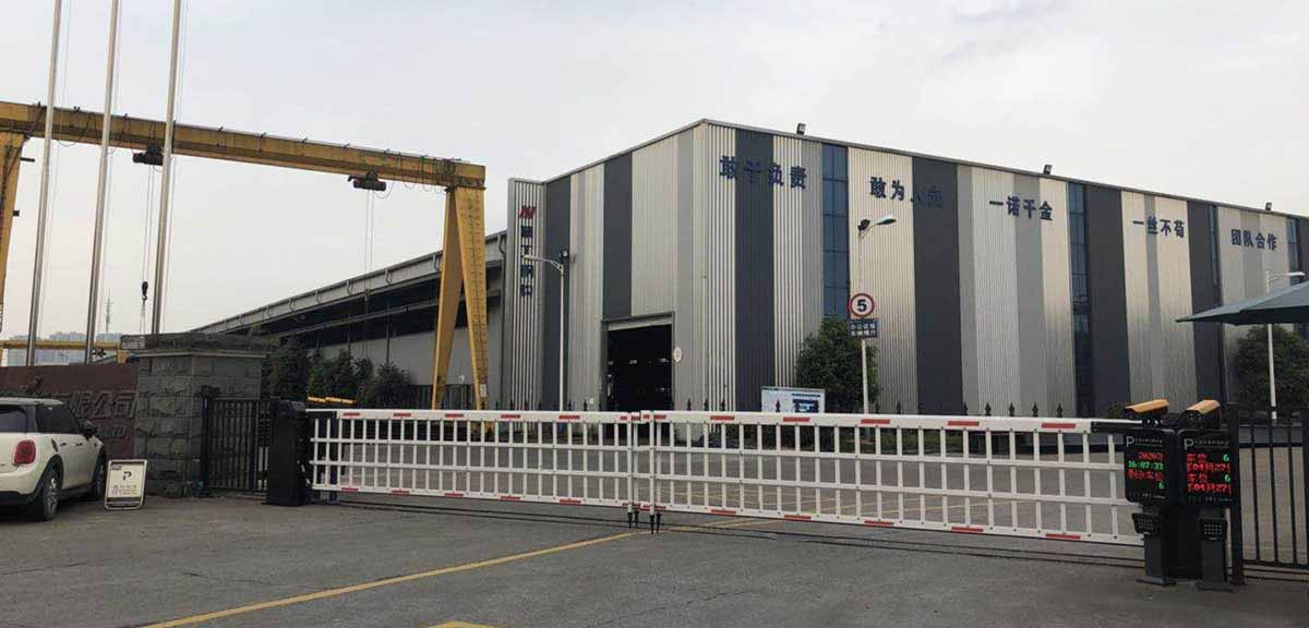 智慧工廠(chǎng)解決方案